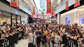 אירוע סולטיז, צילום: טל איז'יק